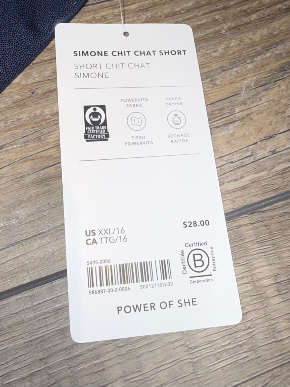Athleta Simone Chit Chat Short NWT XXL (16) - Picture 3 of 5